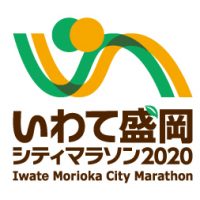 marathon2020