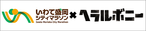 0517_新着情報用バナー_ヘラルボニー横