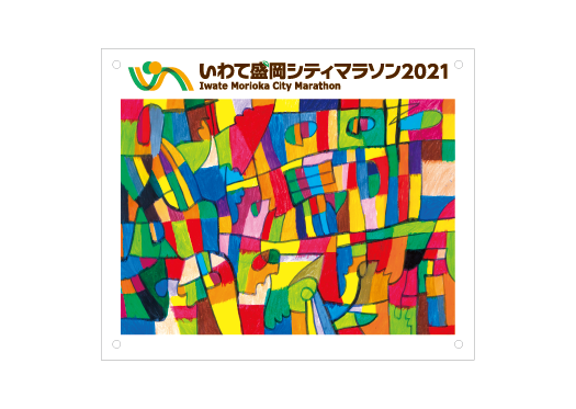 埴生の宿