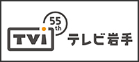 TVI
