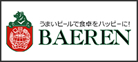 BAEREN
